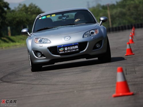 ԴMX-5 