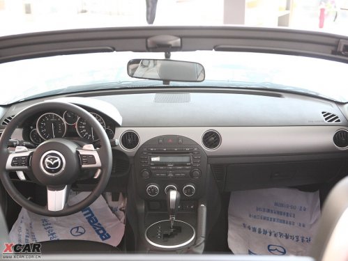 MX-5