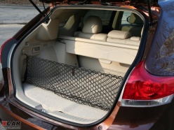 Venza