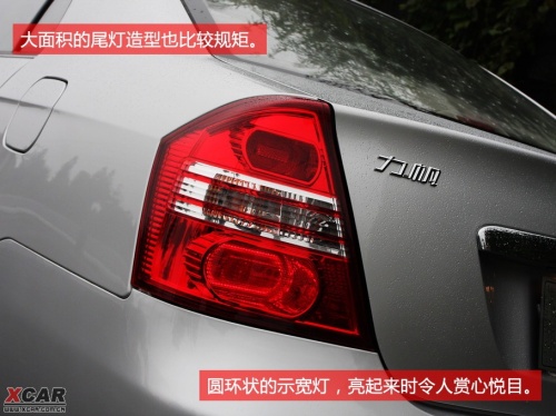 力帆620