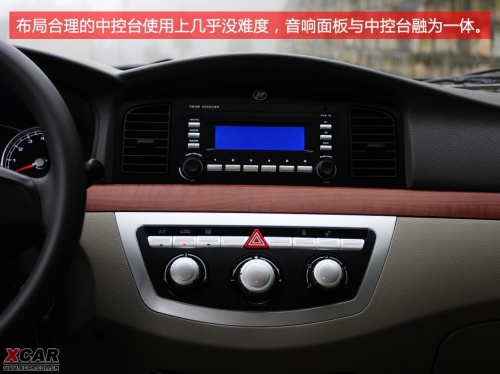 力帆620
