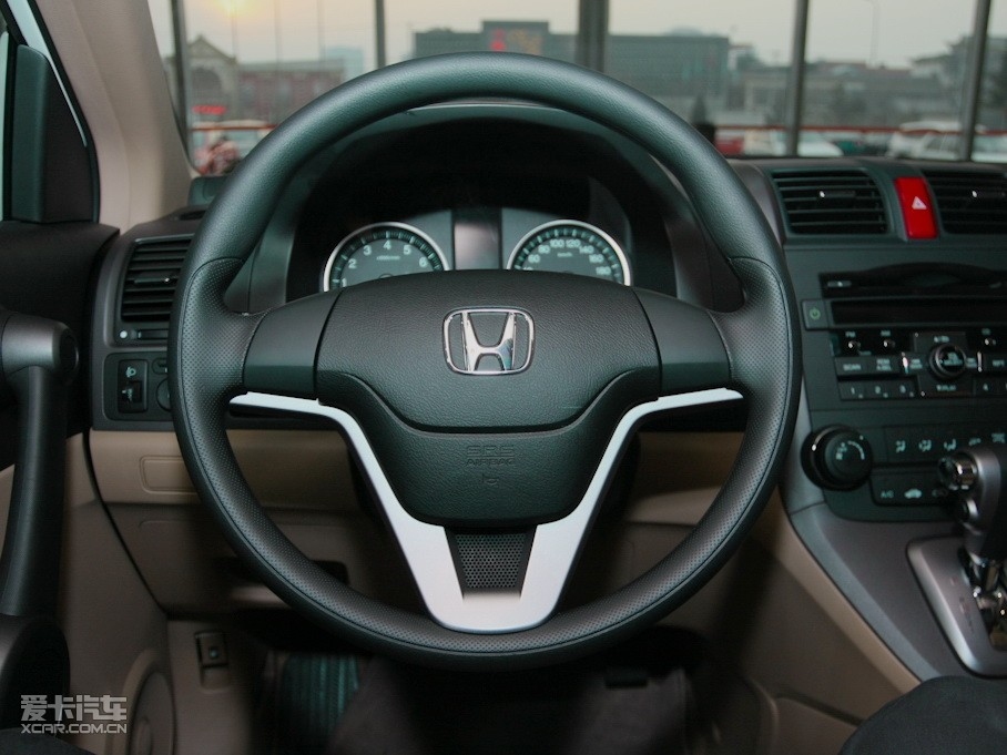 CR-V