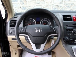 CR-V