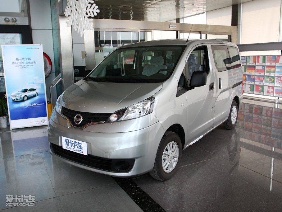 10ղNV200