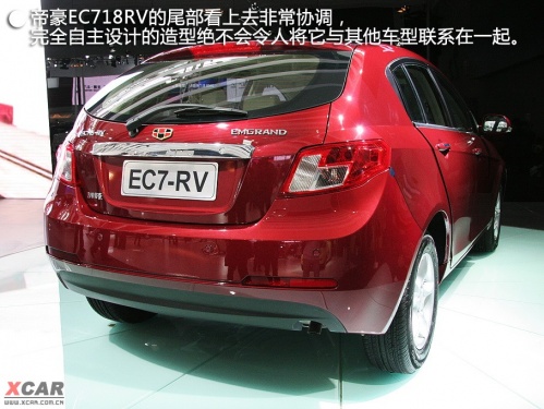 帝豪EC7-RV