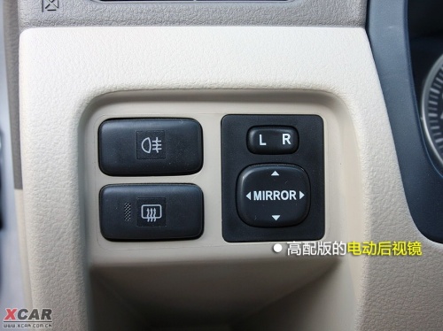 森雅M80