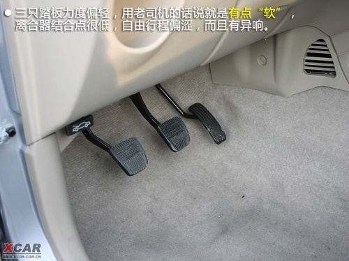 森雅M80