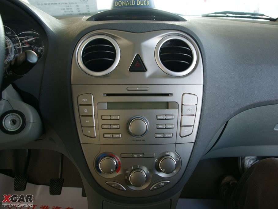 RS