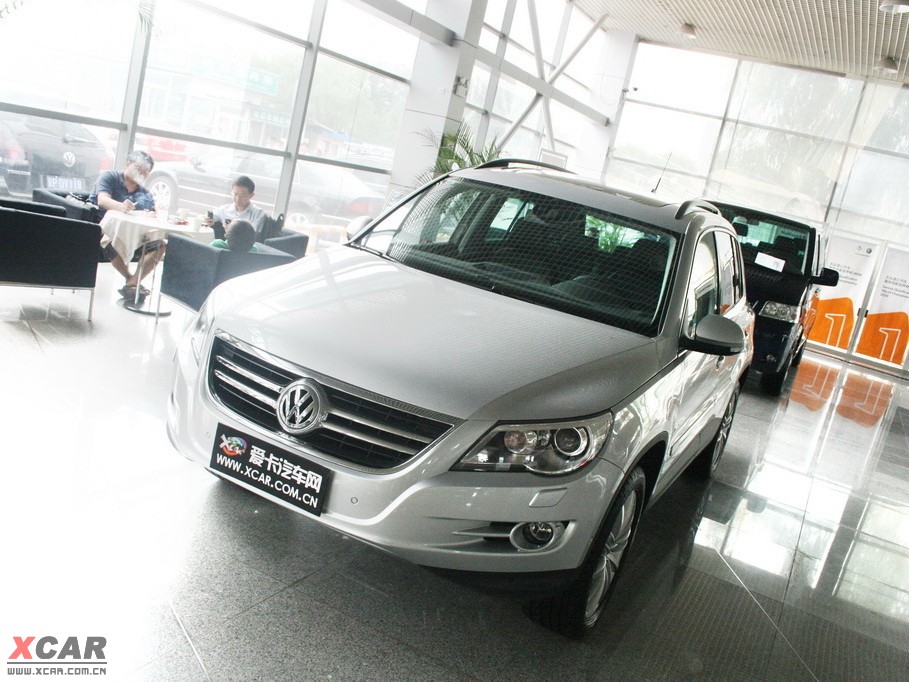 Tiguan