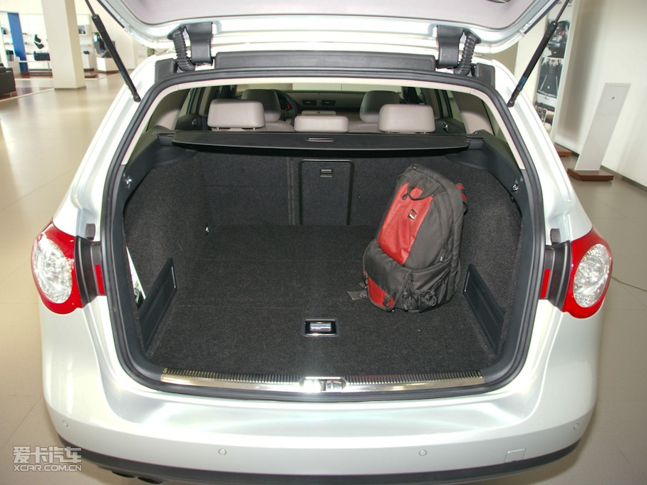 Variant
