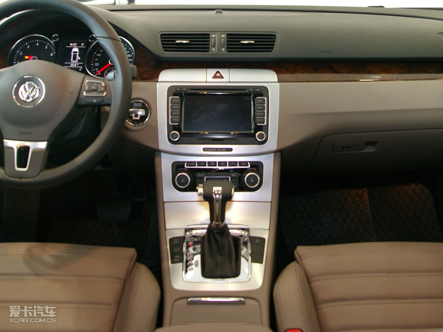 Variant