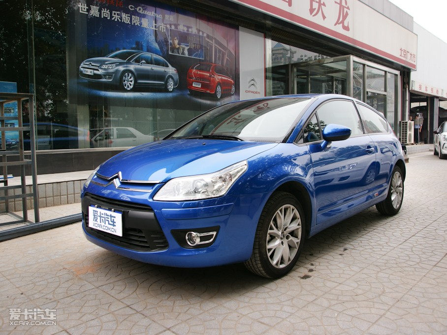 09ѩC4