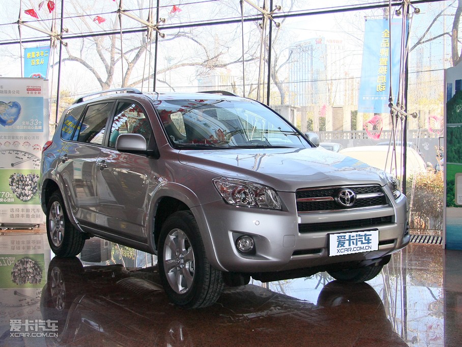 11RAV4