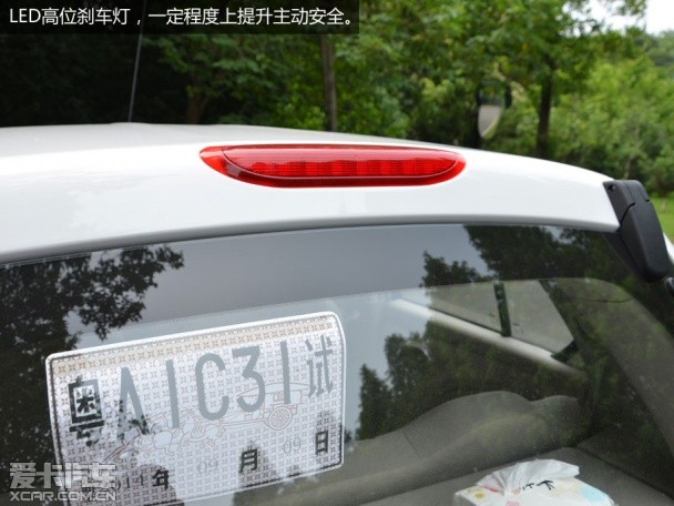 启辰R30