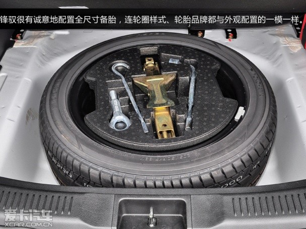 锋驭香格里拉游记