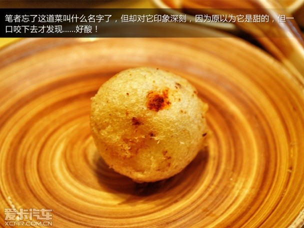 锋驭香格里拉游记
