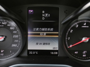 2015奔驰C260L试驾
