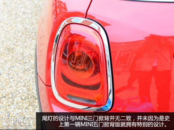 MINI五门掀背试驾