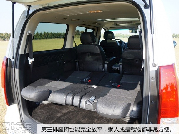 东风风行2014款风行CM7