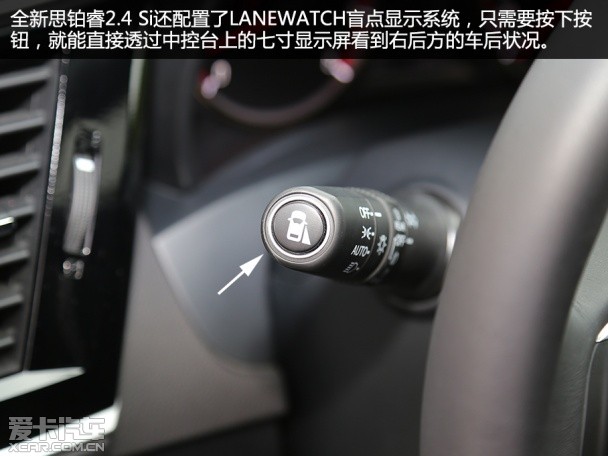思铂睿技术解析
