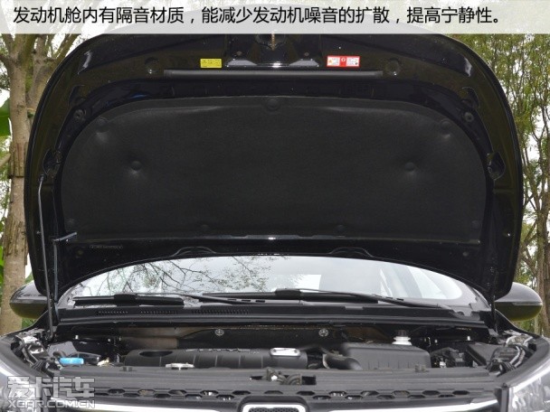 众泰Z500豪华型