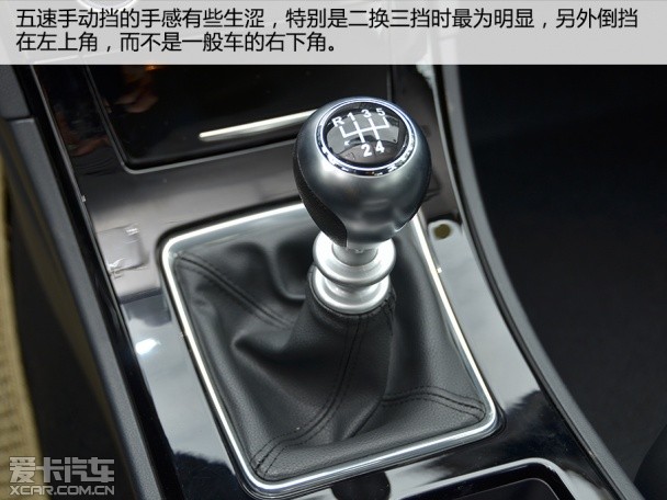 众泰Z500豪华型