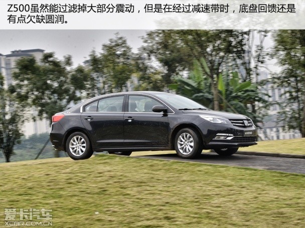 众泰Z500豪华型