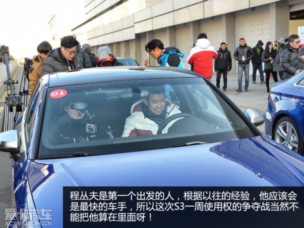 驾控汇之金港最终回