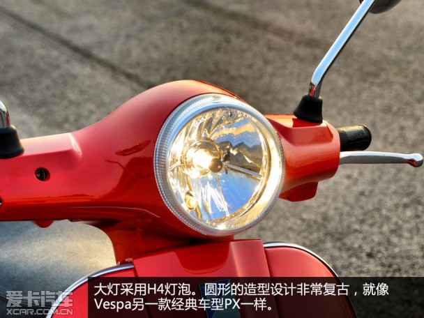LX150试驾