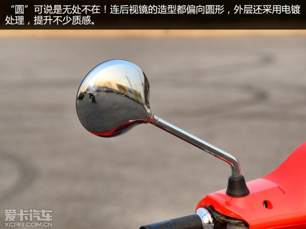 LX150试驾