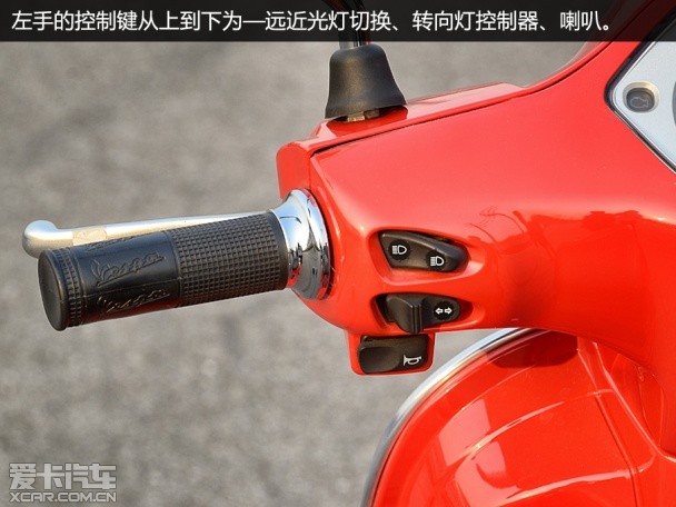 LX150试驾