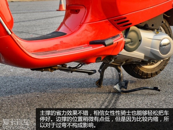 LX150试驾