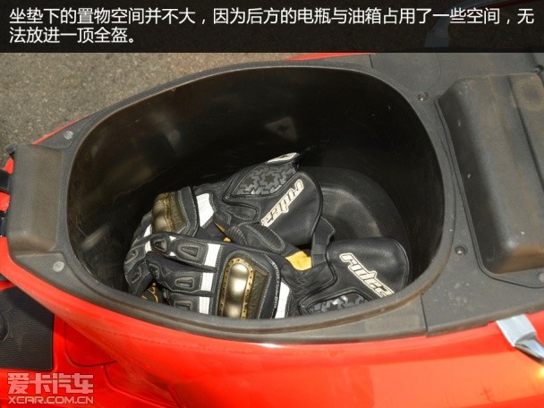 LX150试驾