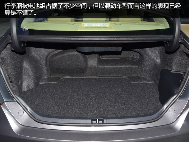 新凯美瑞静态评测