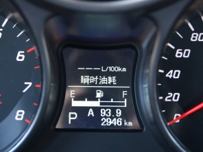 海马S5 1.5T