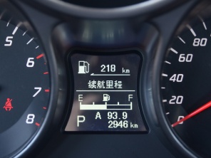 海马S5 1.5T