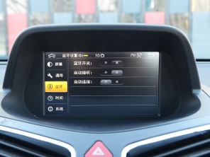 海马S5 1.5T
