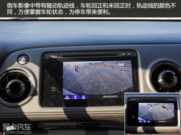 场地试驾思铂睿和XR-V