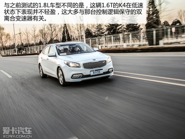东风悦达起亚2014款起亚K4