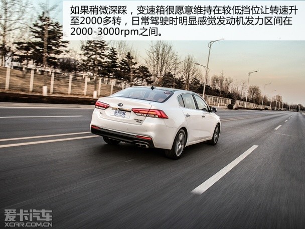 东风悦达起亚2014款起亚K4