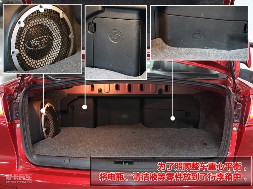蓝瑟 翼豪陆神
