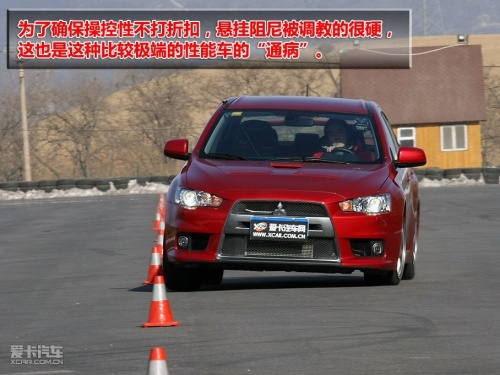 蓝瑟 翼豪陆神