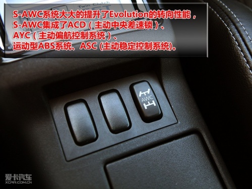 蓝瑟 翼豪陆神