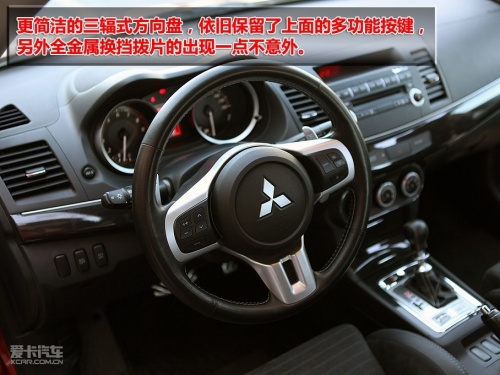 蓝瑟 翼豪陆神