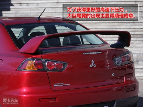 蓝瑟 翼豪陆神