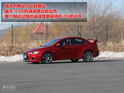 蓝瑟 翼豪陆神