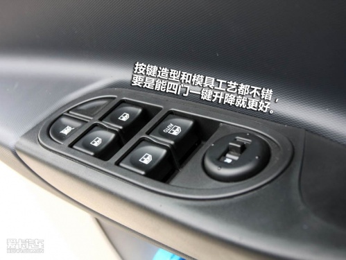 江淮同悦