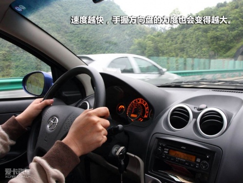 江淮同悦
