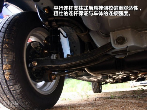 江淮同悦