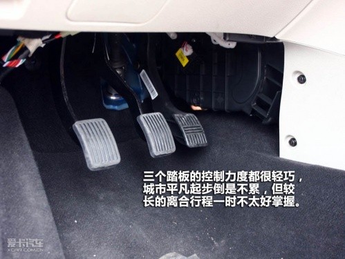 江淮同悦